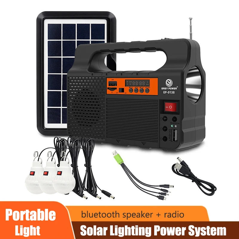 Outdoor Power Distribution Panel - Уличная портативная система солнечного освещения, генератор