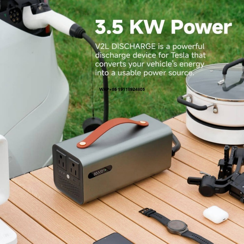 Outdoor Power For Camping - Станция разрядки NACS V2L мощностью 3,5