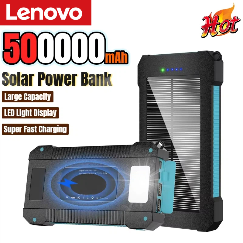 Outdoor Power Distribution Panel - Солнечный внешний аккумулятор Lenovo 500000 мАч,