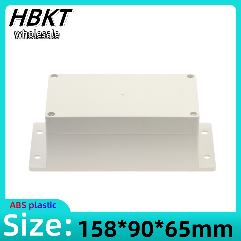 Outdoor Power Wire - 1 шт. пластиковый корпус 158x90x65 мм,